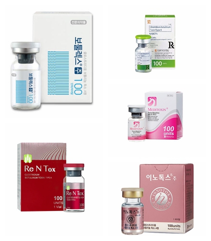 best botulinum toxin brand names