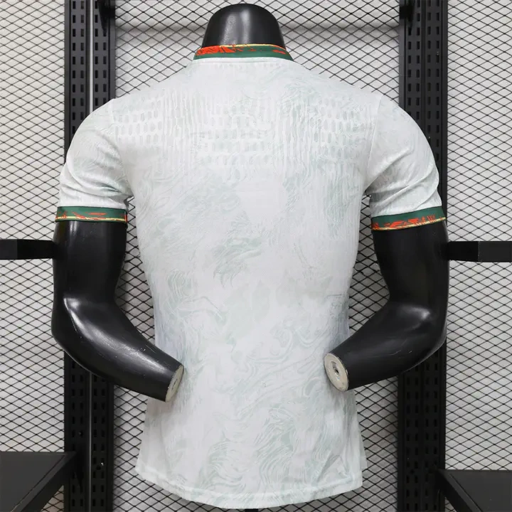 Portugal 2026 Vines White Special Jersey   Player Version