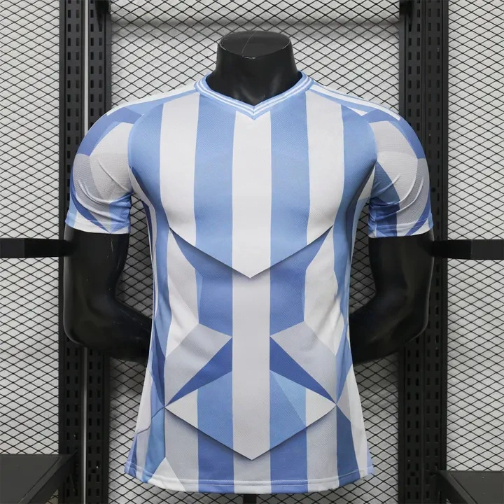 Argentina 2026 Light Blue Water Chestnut Special Jersey Player Version | National Team Football Shirt-CKK-1