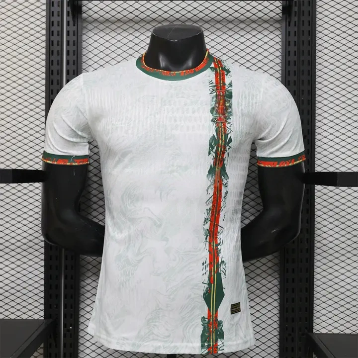 Portugal 2026 Vines White Special Jersey   Player Version