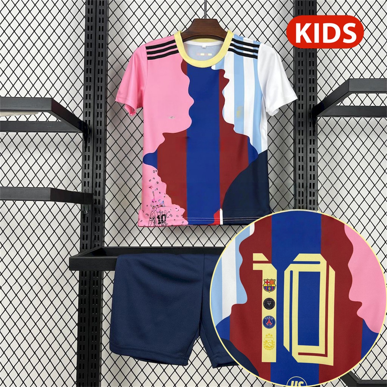 Messi Career Commemorative Kids Kit with Messi #10