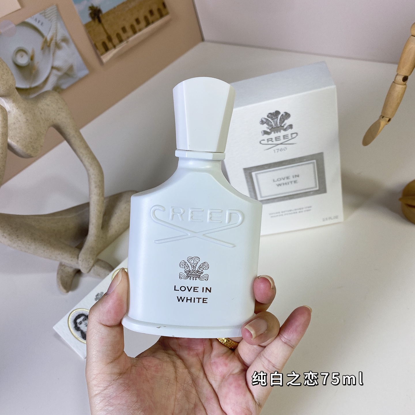 Creed Love in White 75ml 2024 Edition