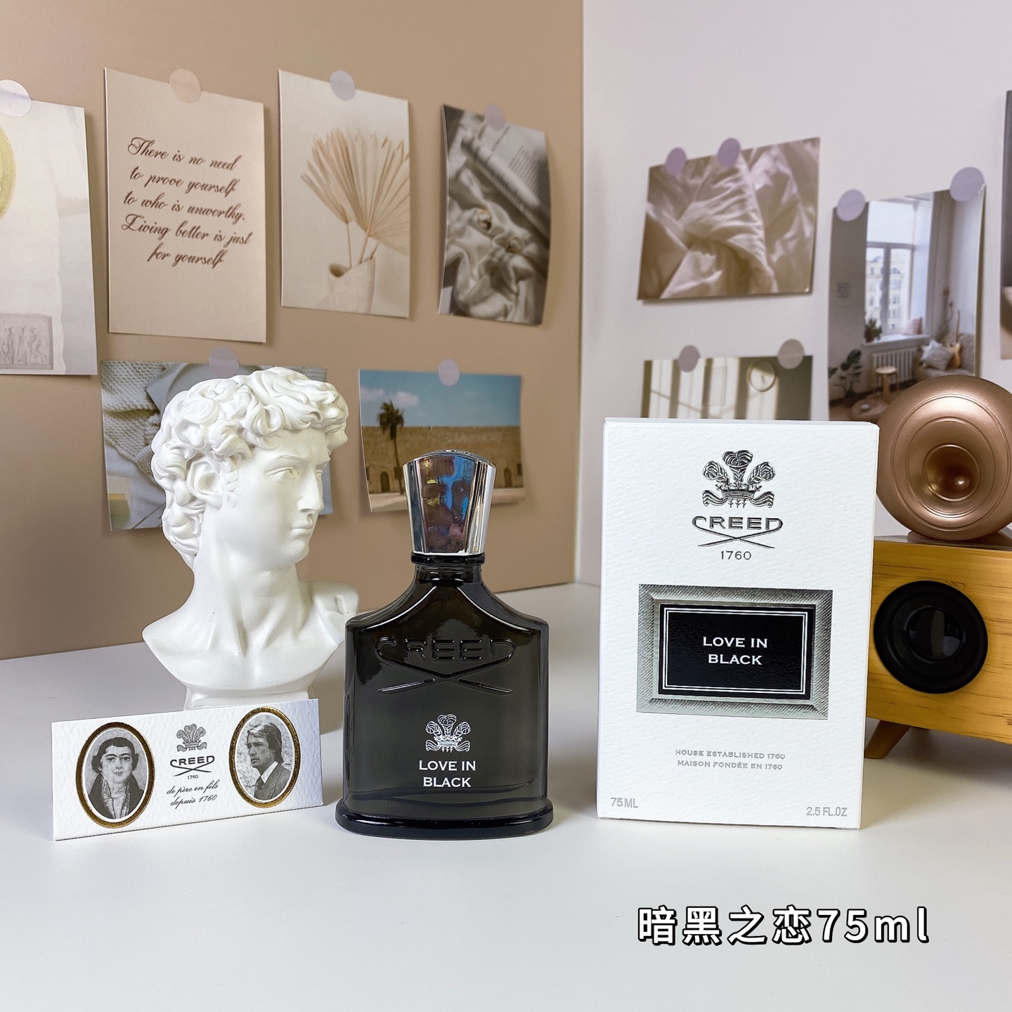 Creed Love in Black 75ml EDP (2024 Edition)