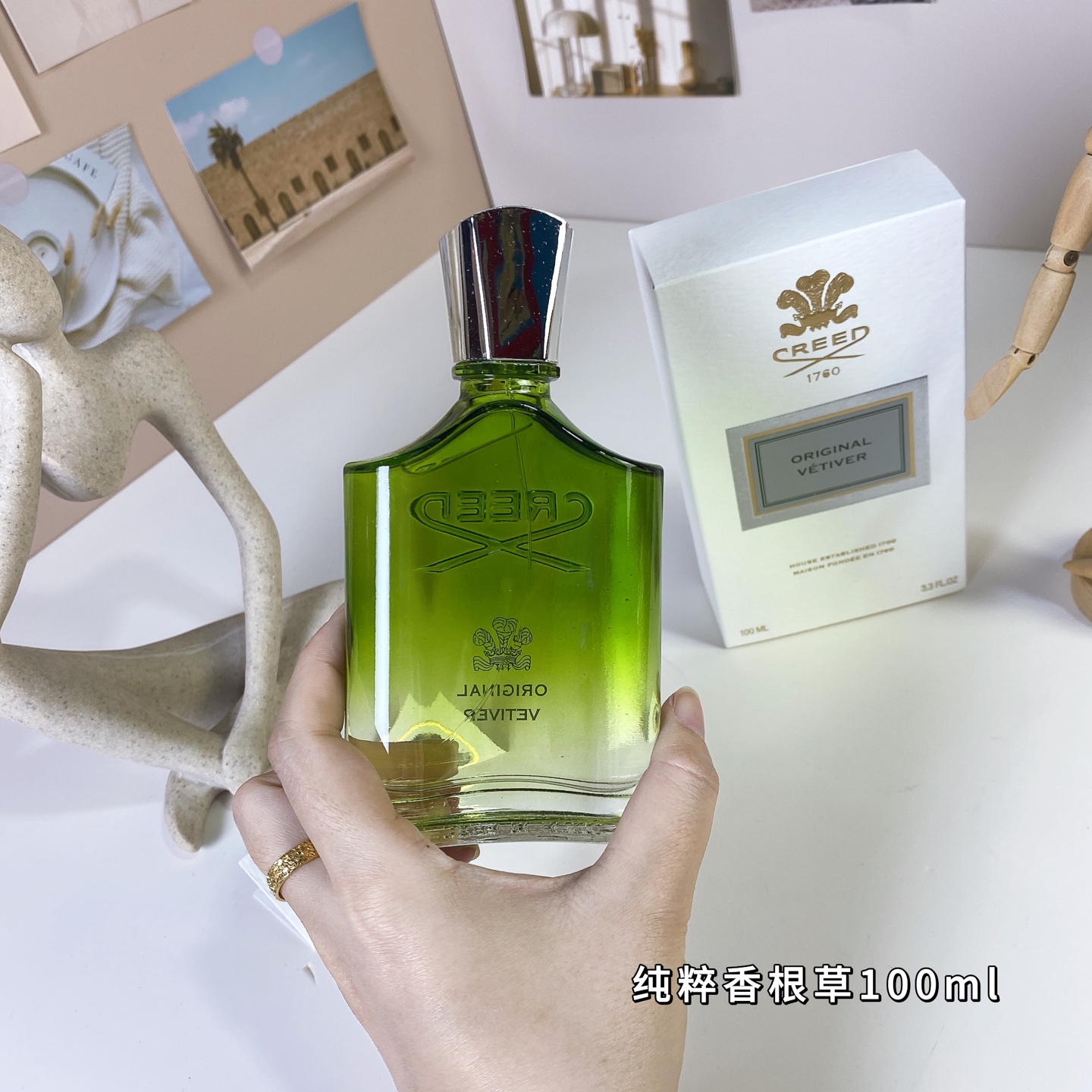 Luxury vetiver cologne with citrus notes