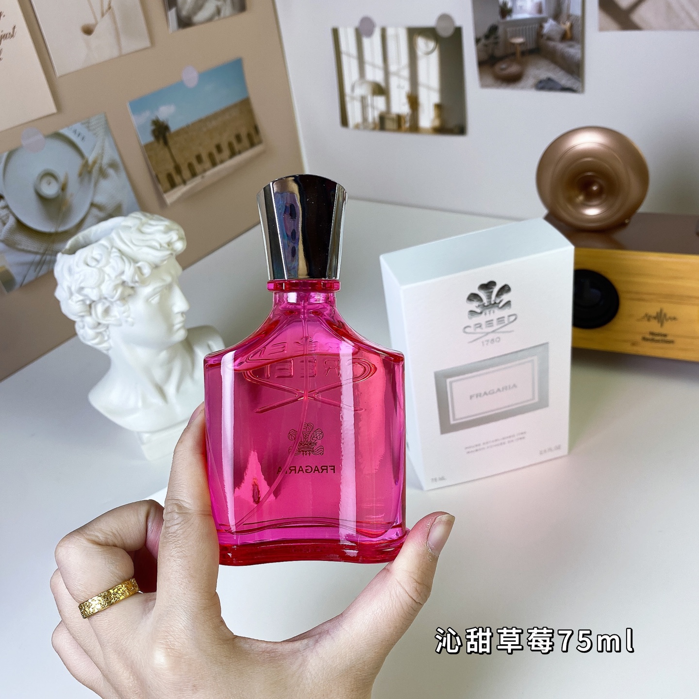 Creed Fragaria 75ml 2025 Limited Edition