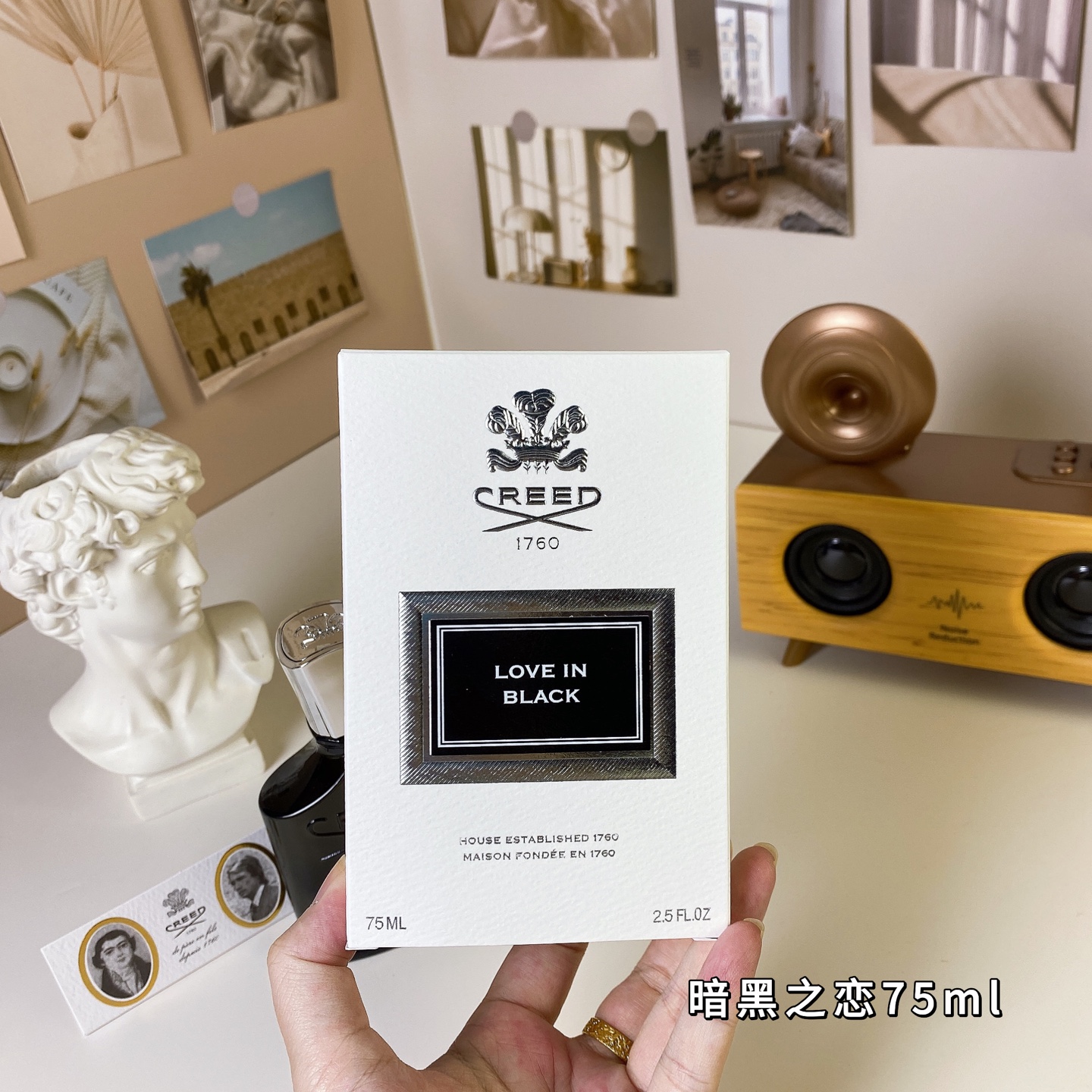 Creed Love in Black 75ml EDP (2024 Edition)