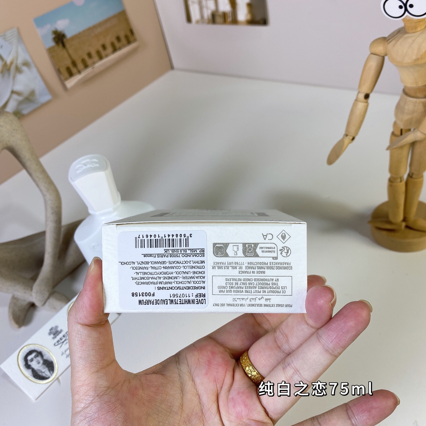 Creed Love in White 75ml 2024 Edition