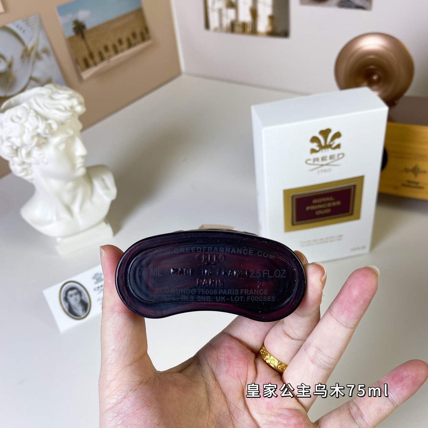 Creed Royal Princess Oud 75ml 2024 Edition