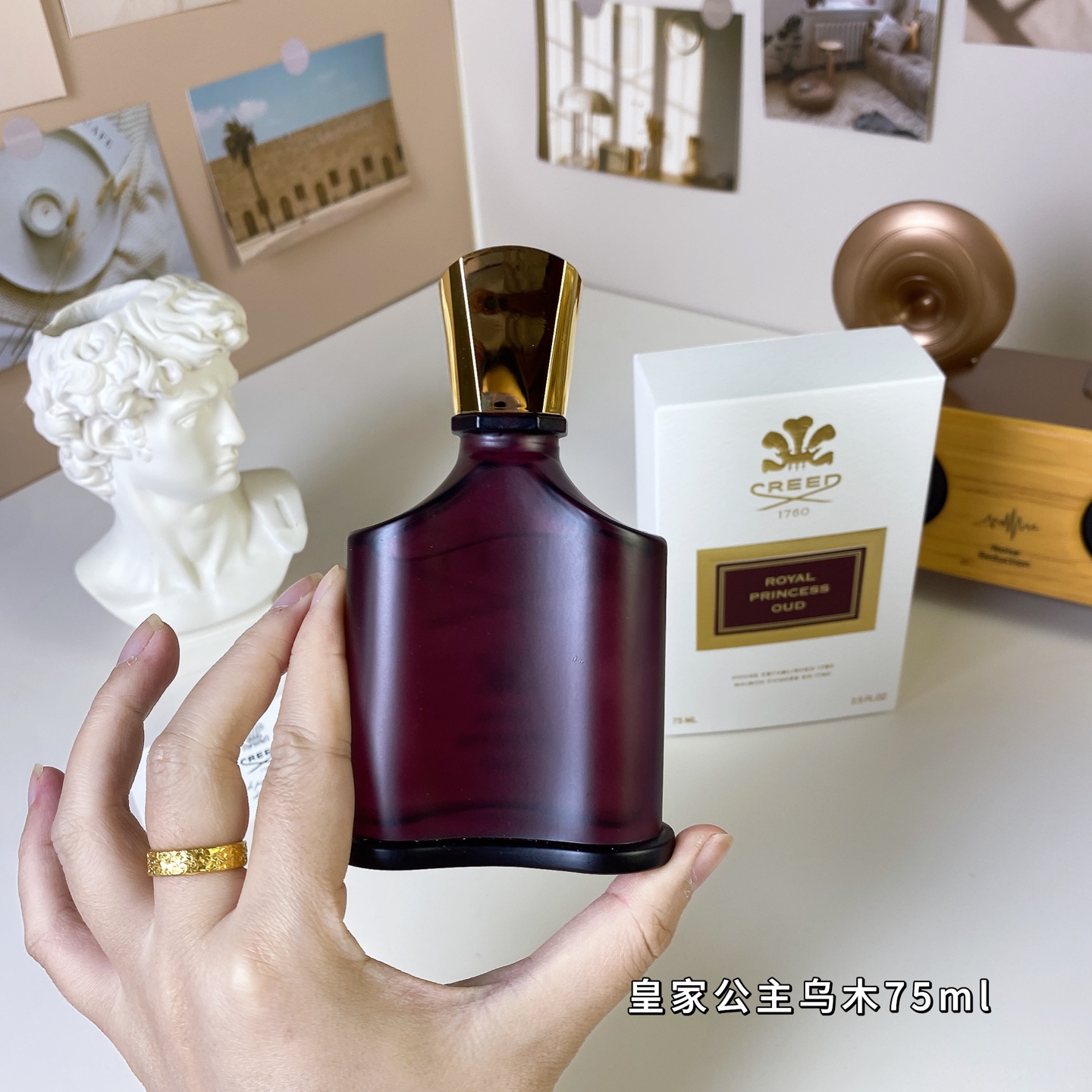 Creed Royal Princess Oud 75ml 2024 Edition