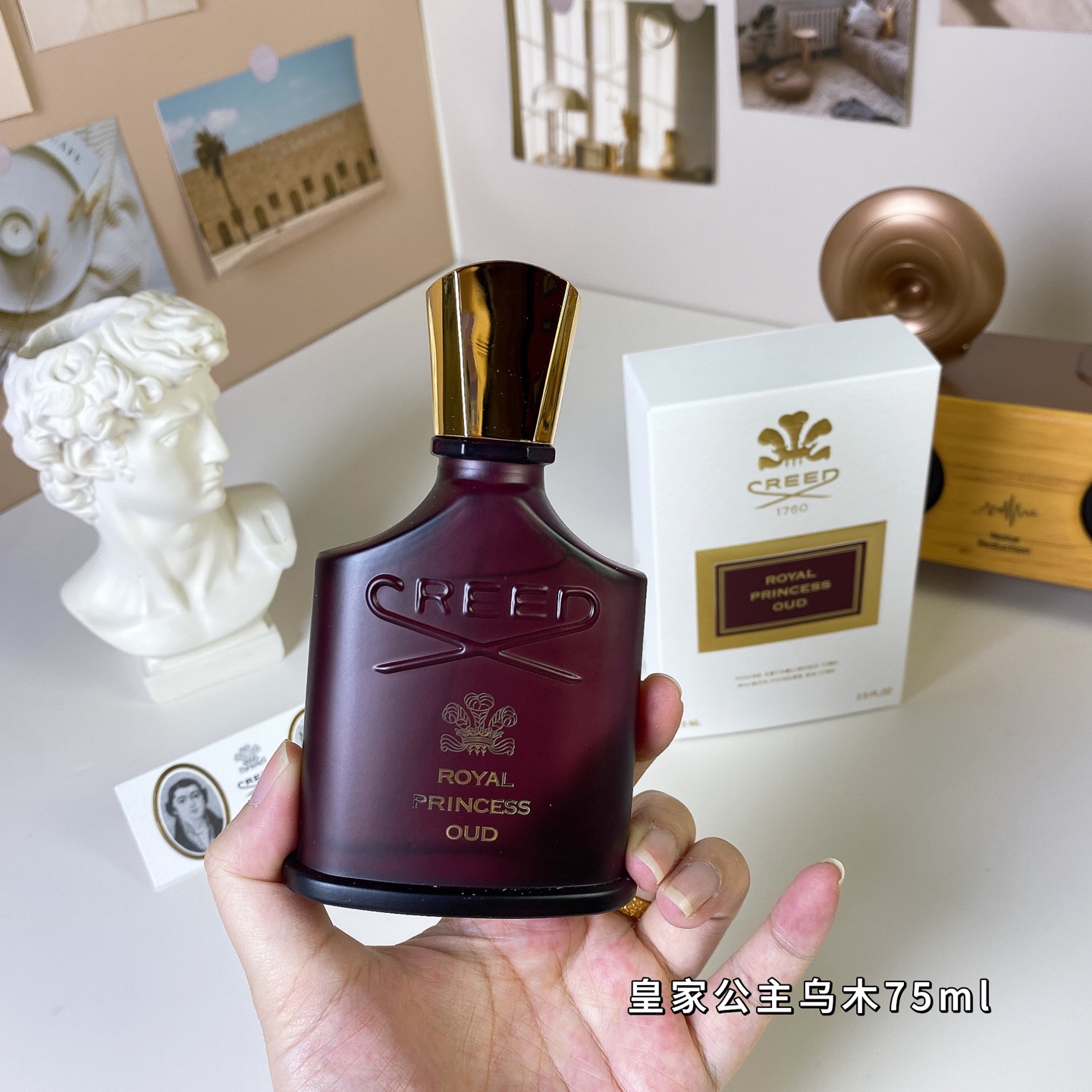 Creed Royal Princess Oud 75ml 2024 Edition