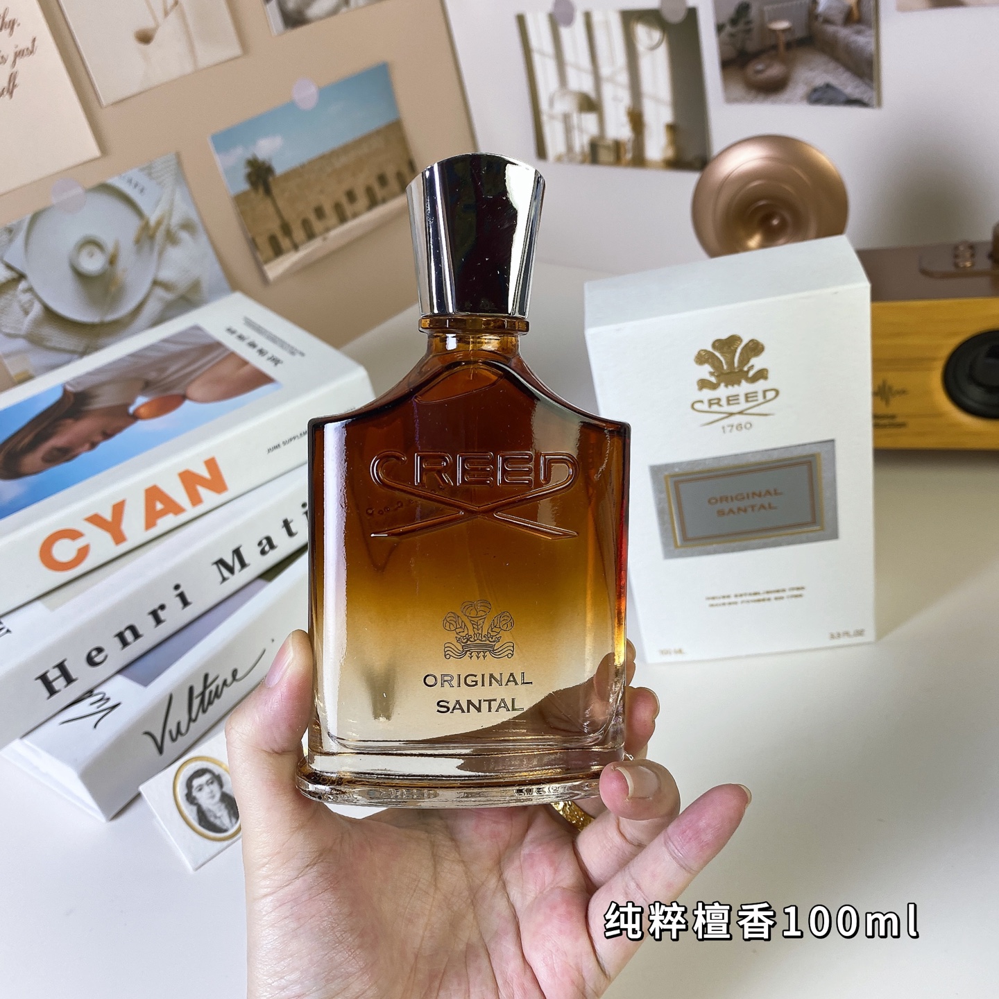 Creed Original Santal 100ml EDP Bottle (2024 Edition)