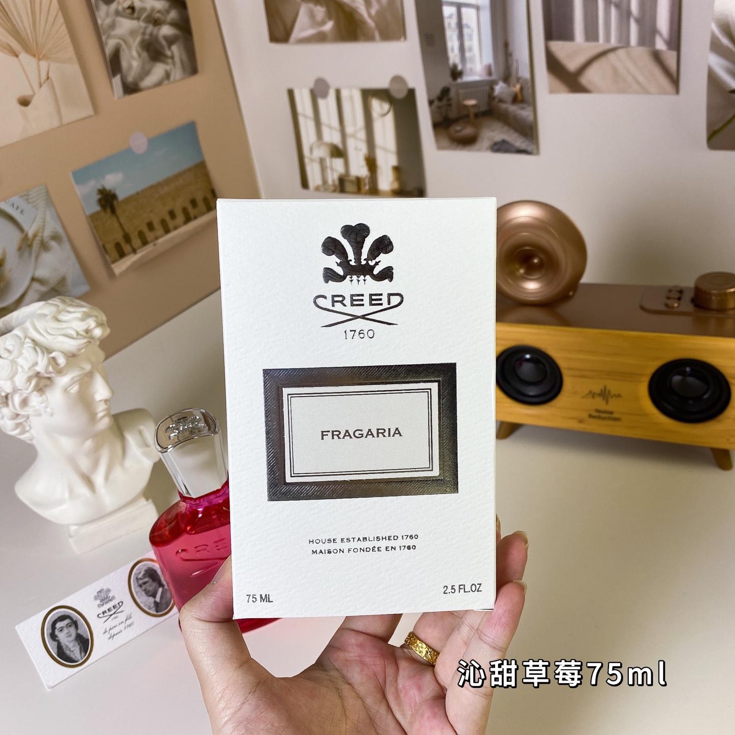 Creed Fragaria 75ml 2025 Limited Edition