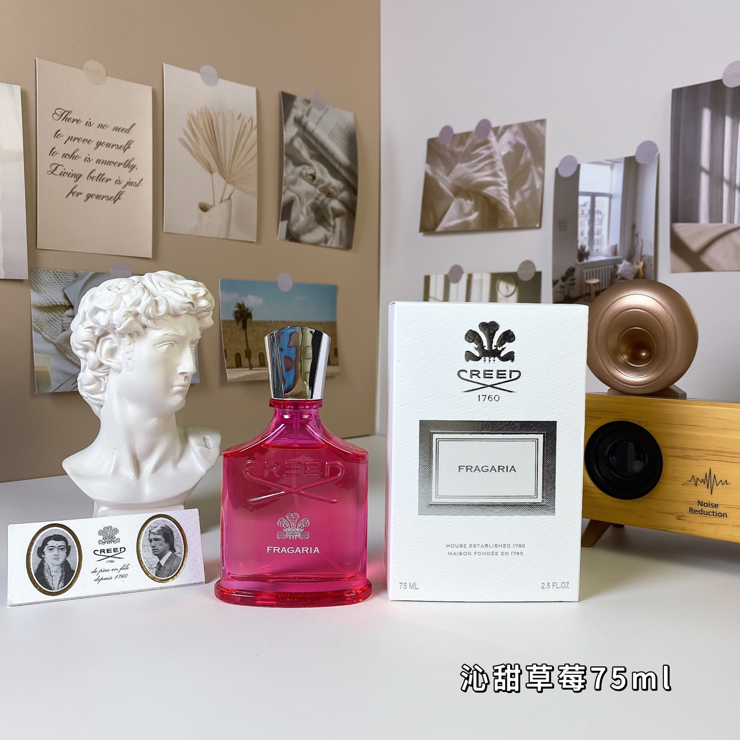 Creed Fragaria 75ml 2025 Limited Edition