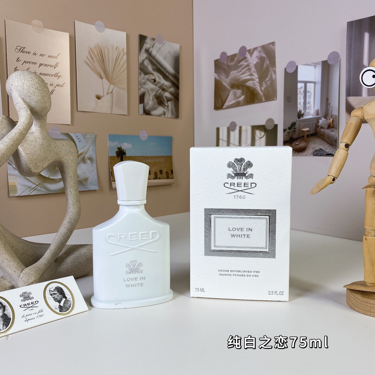 Creed Love in White 75ml 2024 Edition