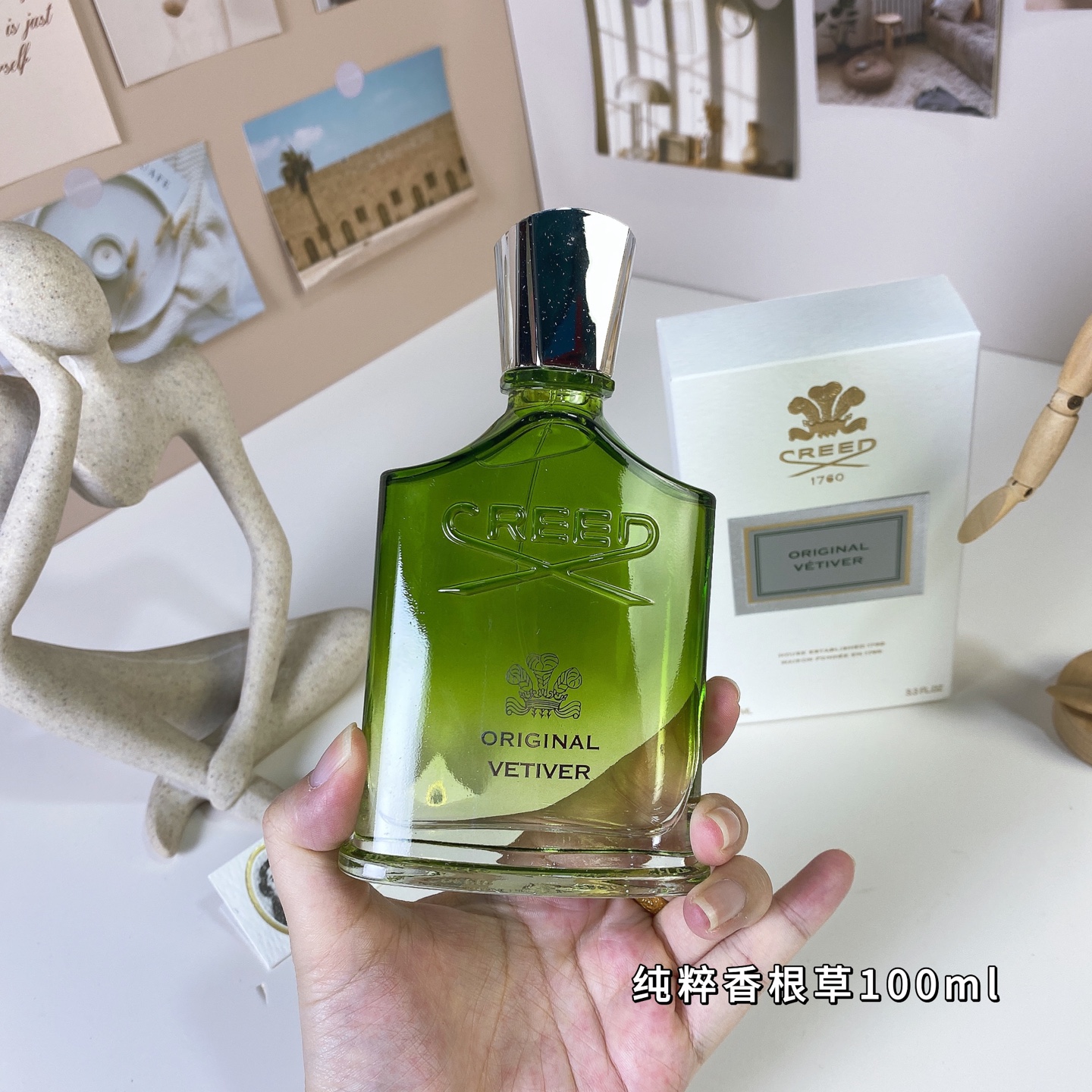 Luxury vetiver cologne with citrus notes