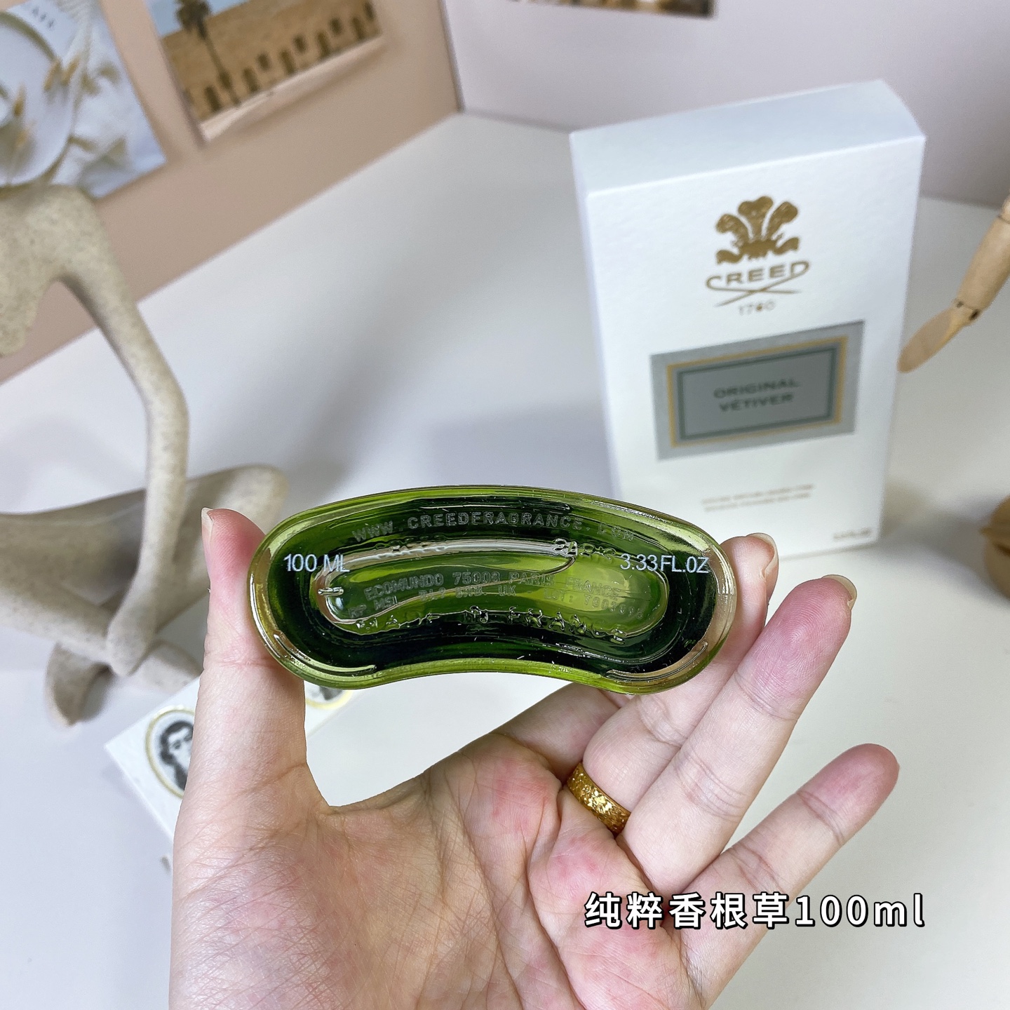 Luxury vetiver cologne with citrus notes