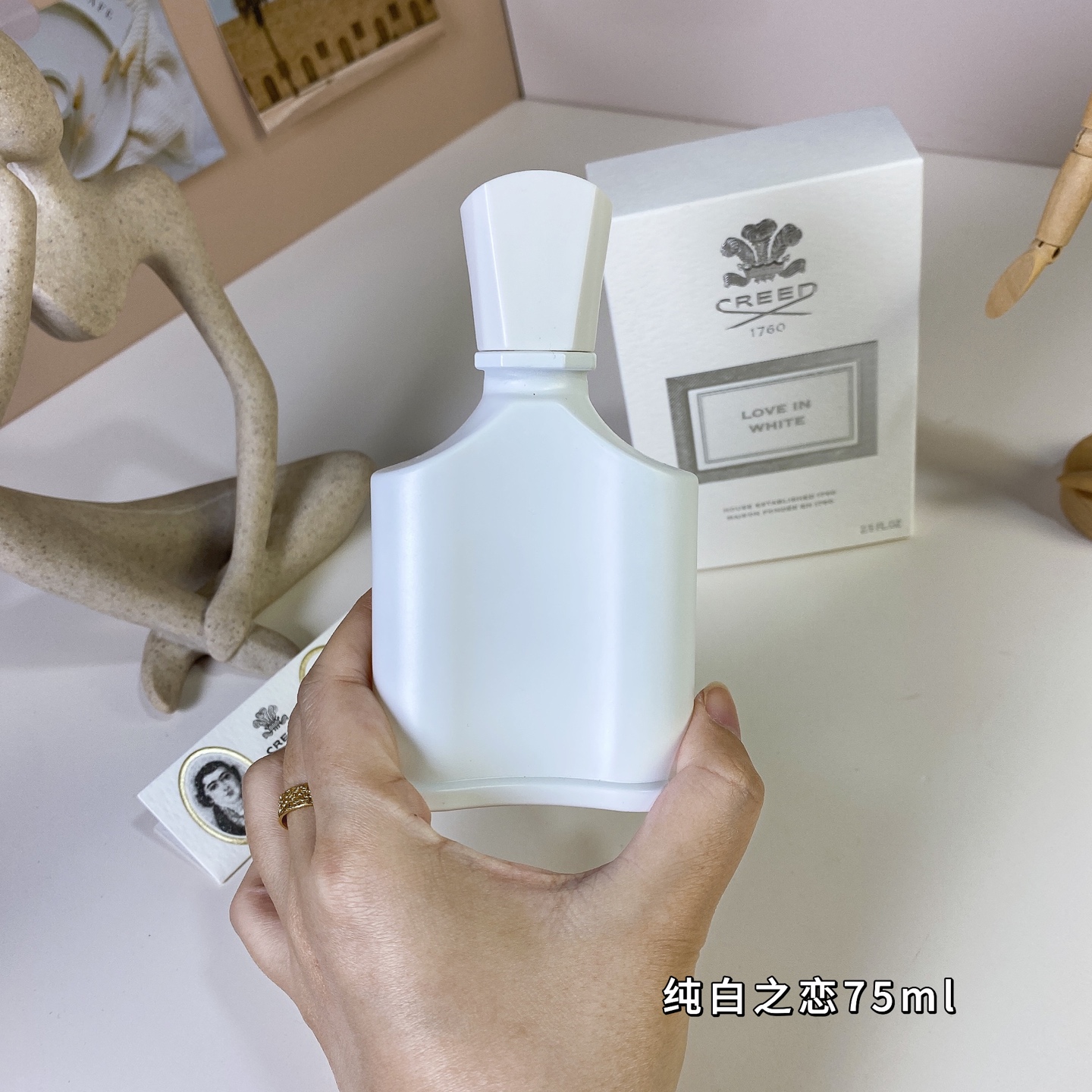 Creed Love in White 75ml 2024 Edition