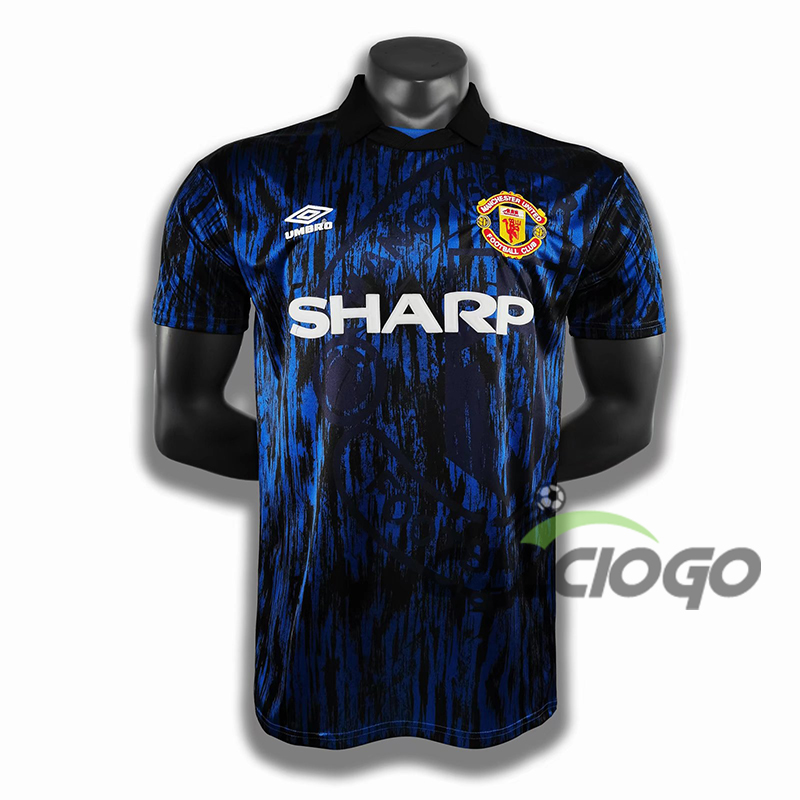 Maglia Manchester United Away 1992-1993