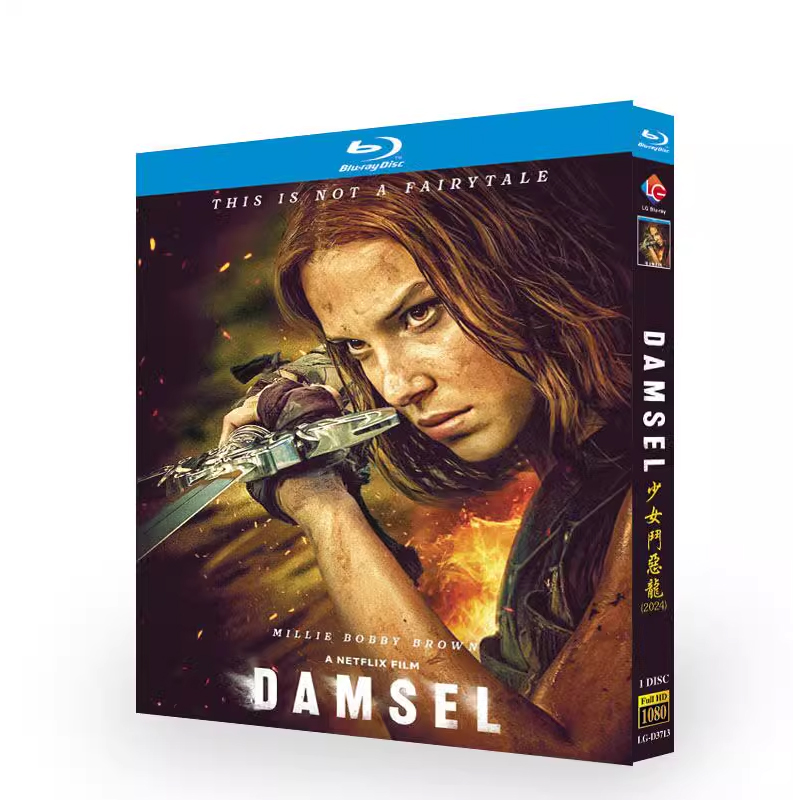 Damsel (2024)