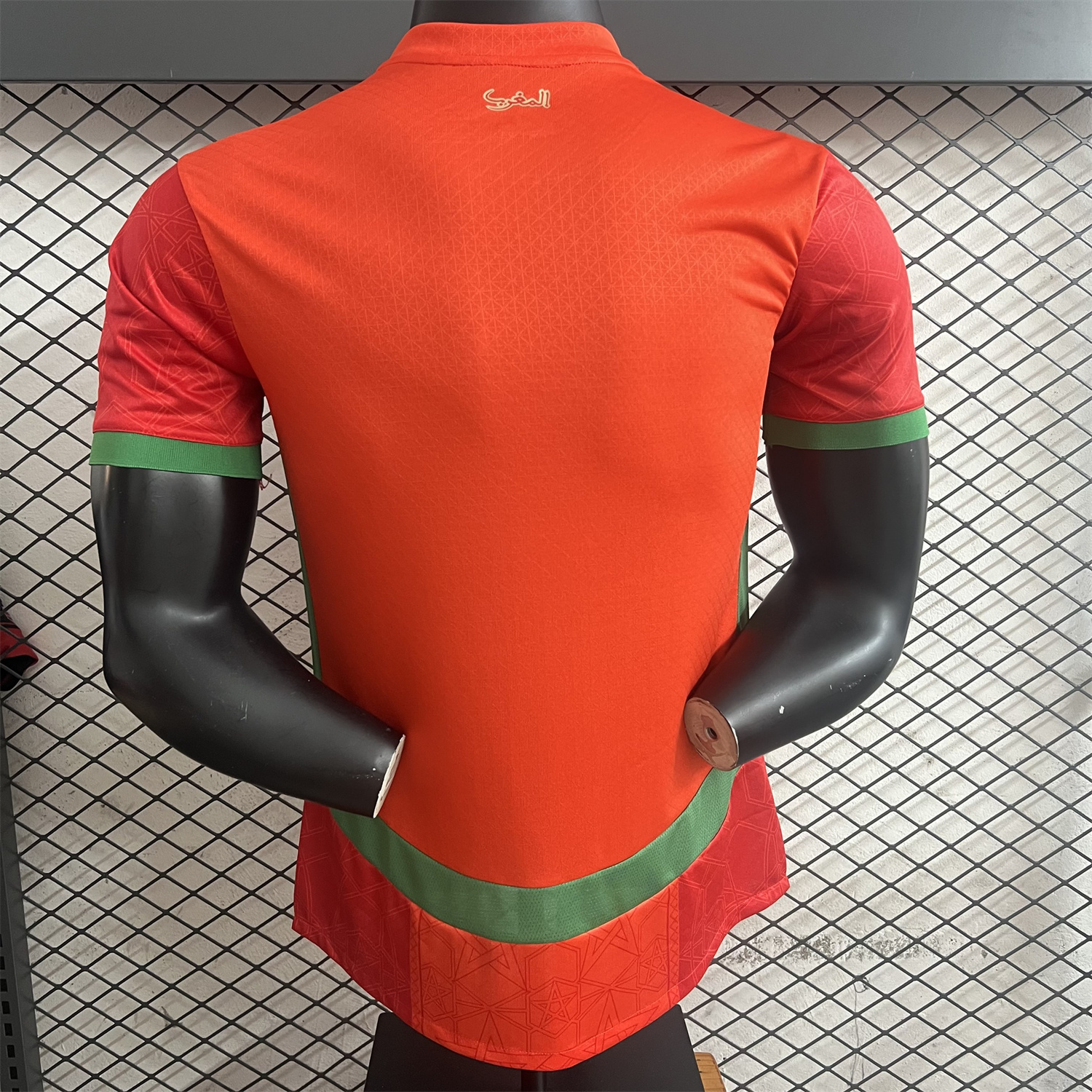 Morocco 2026 Home Jersey - Player Version-CKK-1