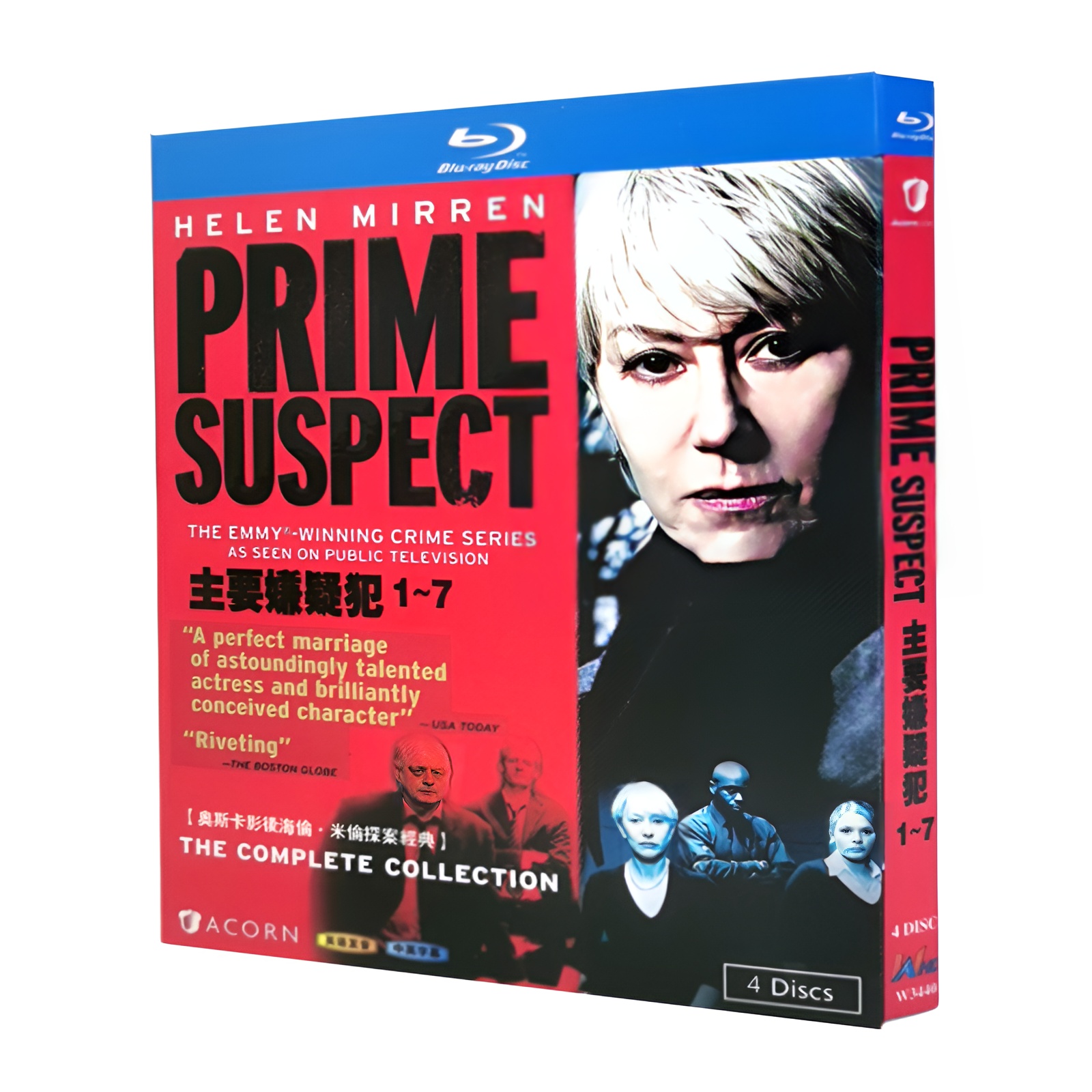 Prime Suspect - Season 1-7 - TV Series