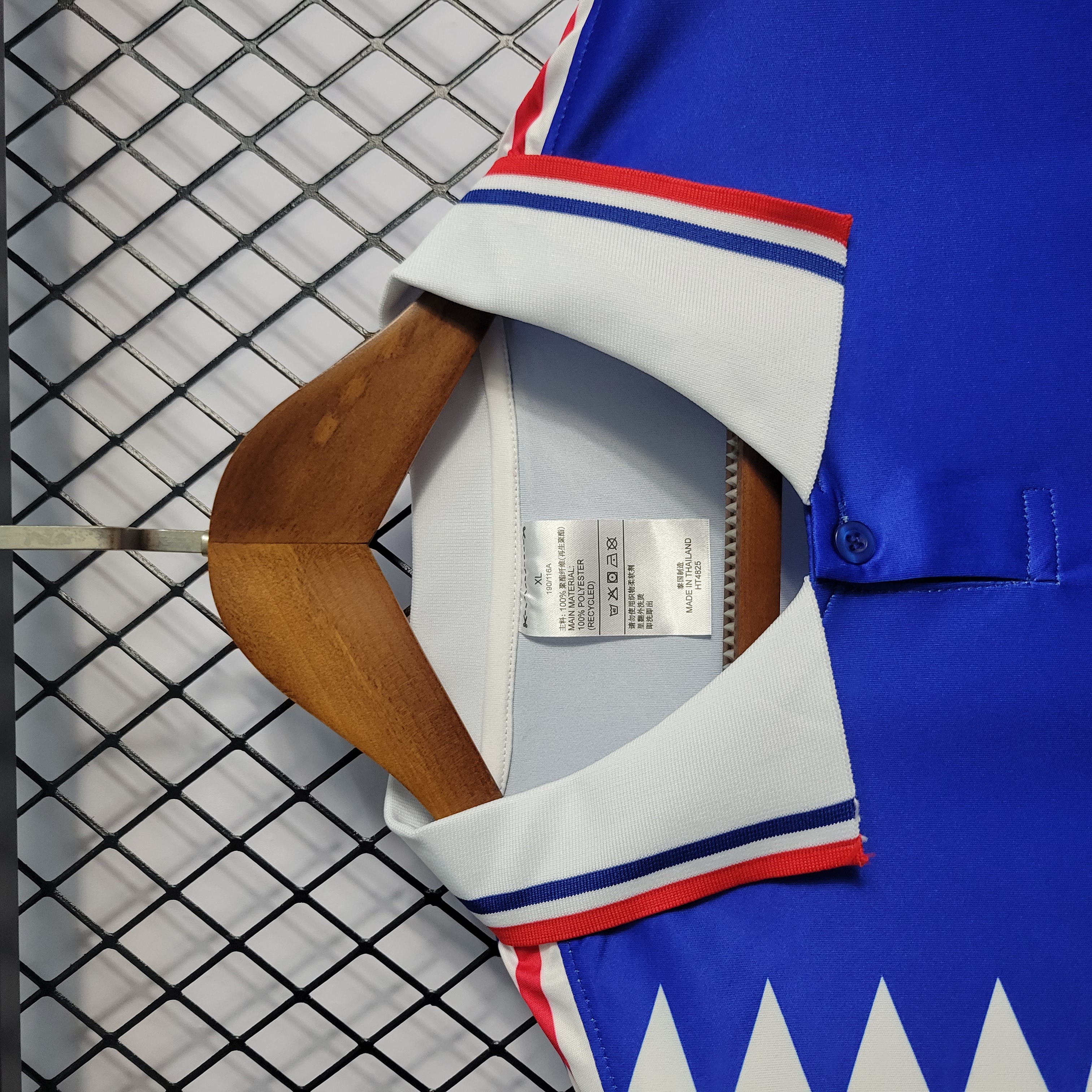 Retro France 1994 Home Stadium Jersey