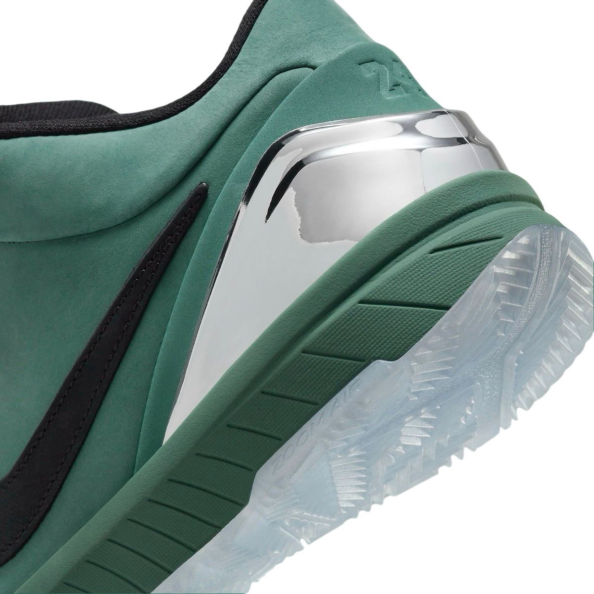 Nike Kobe 4 Protro Girl Dad - Jun 2024 - FQ3545-300