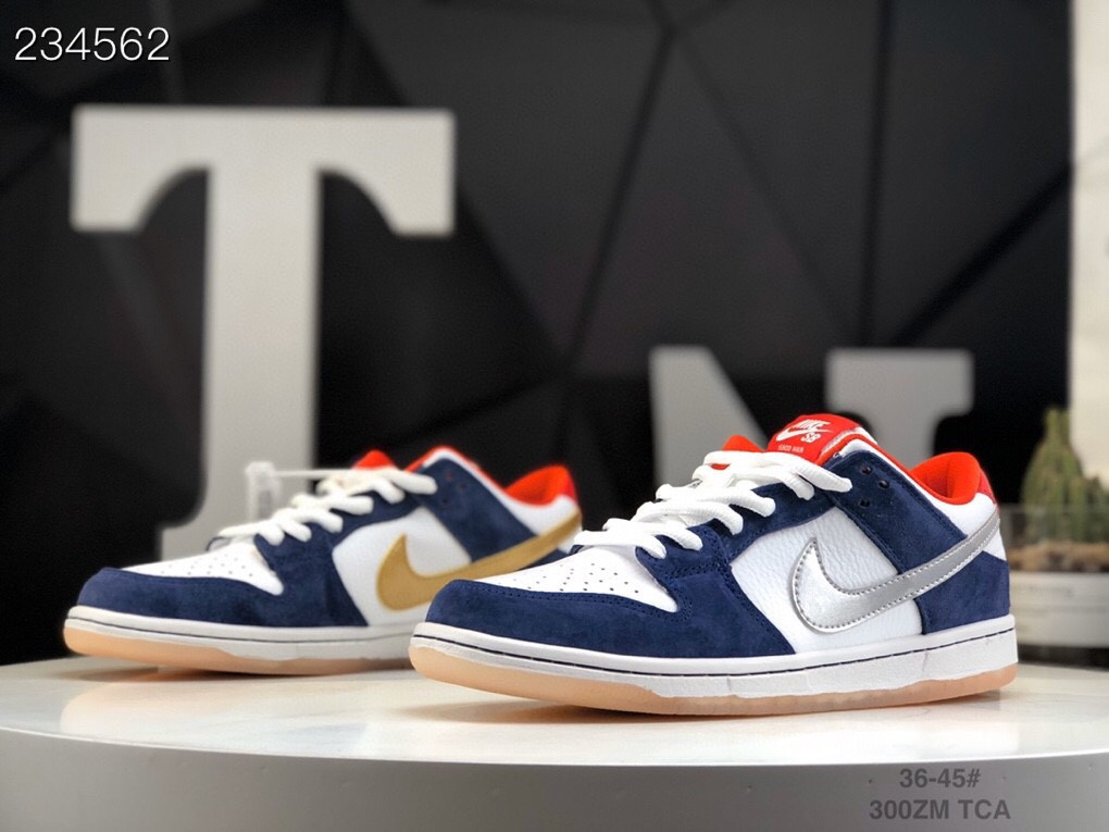 dunk low bmw