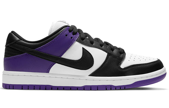 Nike SB Dunk Low 'Court Purple' BQ6817-500