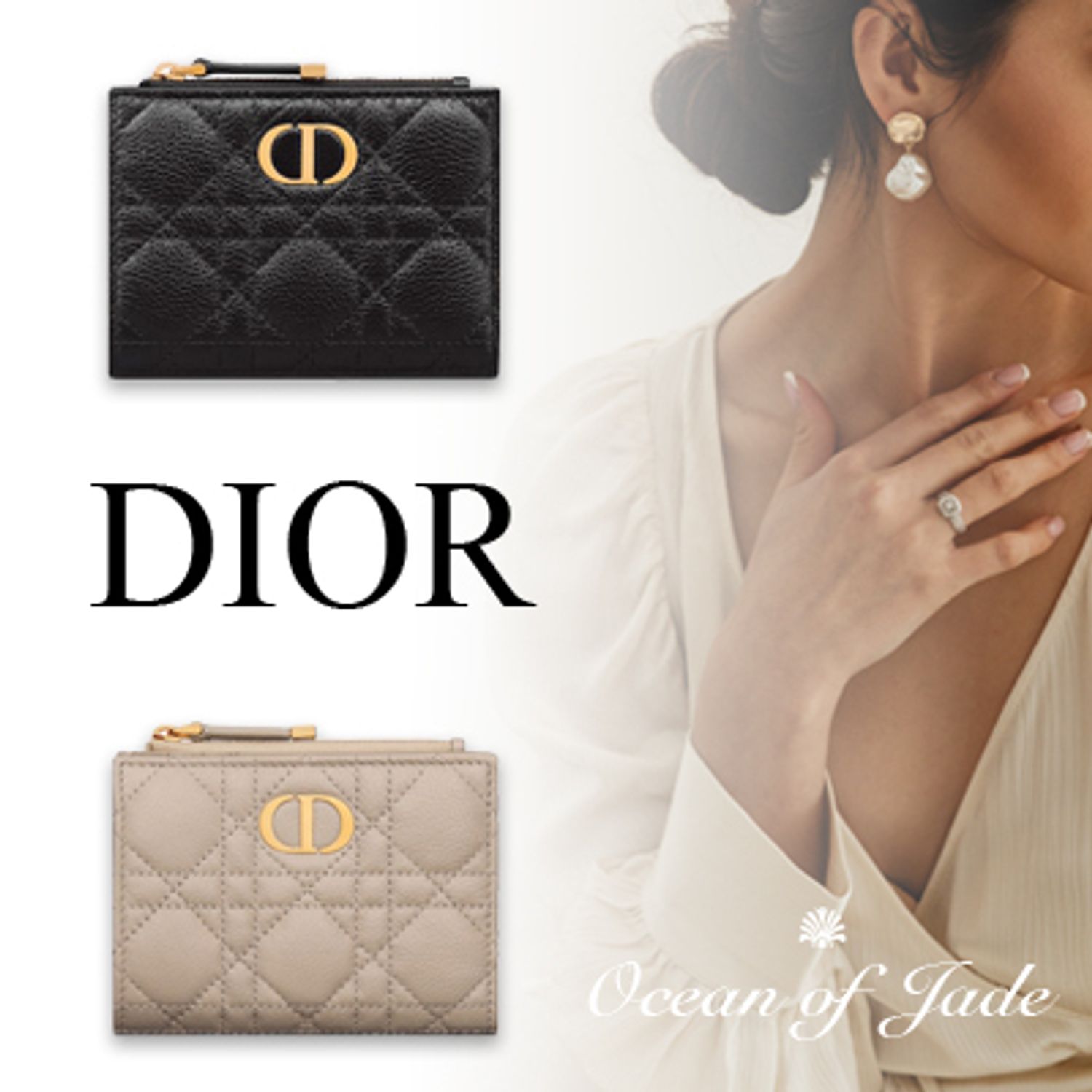 エレガントで高級感ある一品DIOR CARO ダリアウォレット☆ (Dior/折りたたみ財布) S5173UWHC_M900  S5173UWHC_M116【BUYMA】