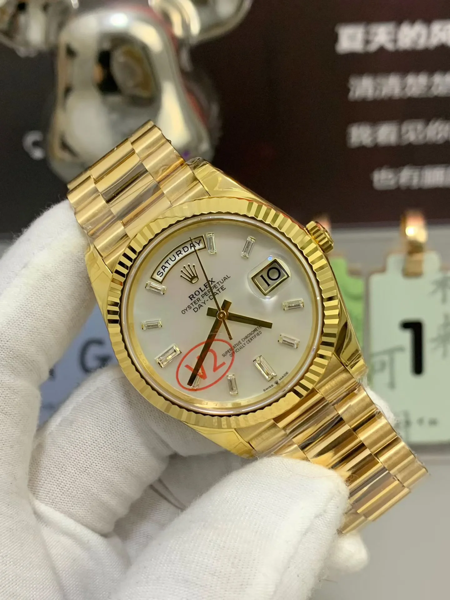 GYL Rolex Day-Date 40 Yellow Gold White Baguette Diamond Dial (228238) V2 11 Super Clone – DD3255 Movement-GYL-GaiYalun
