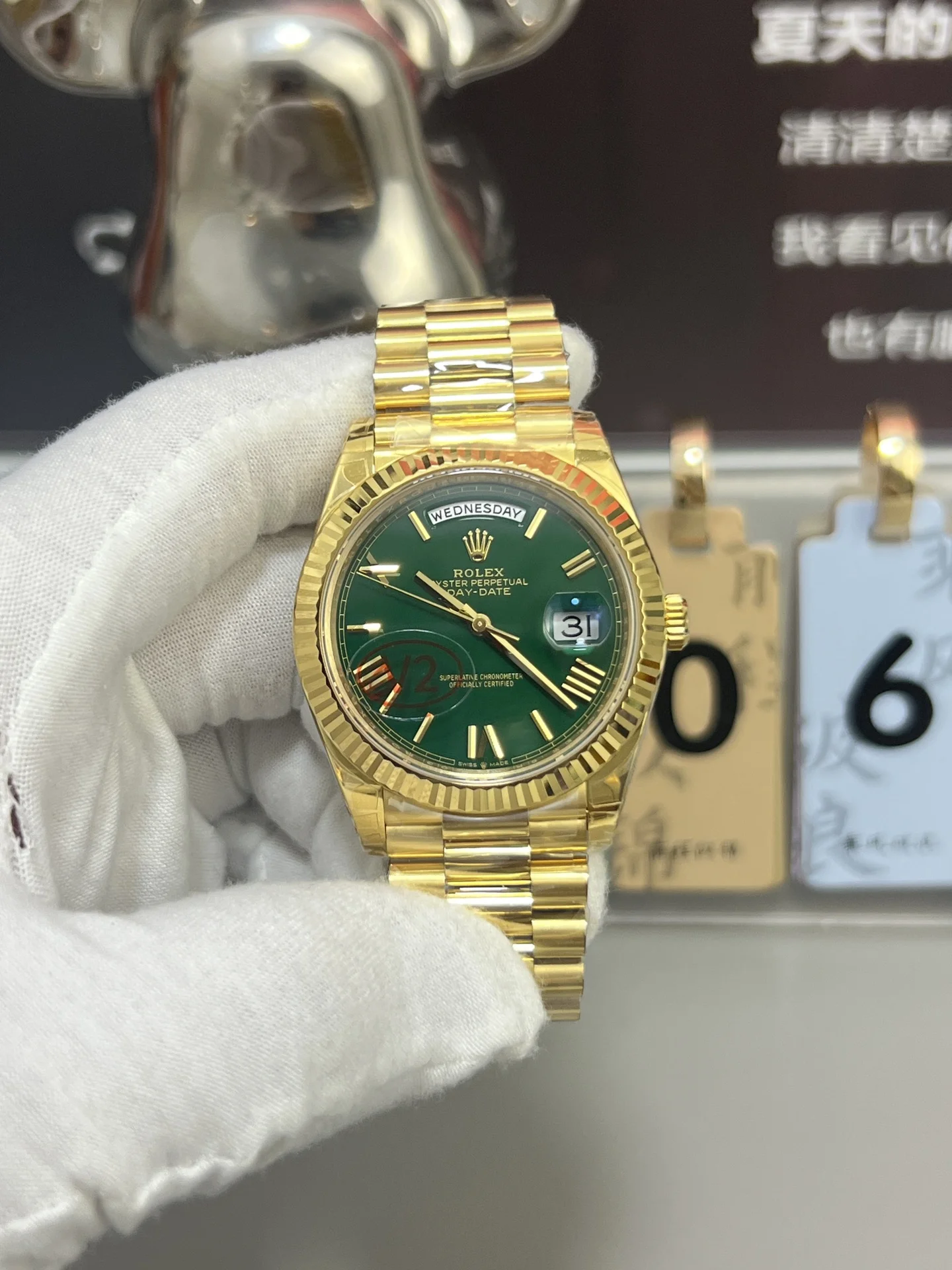 GYL Rolex Day-Date 40 Yellow Gold Green Roman Dial (228238) V2 11 Super Clone – DD3255 Movement-GYL-GaiYalun