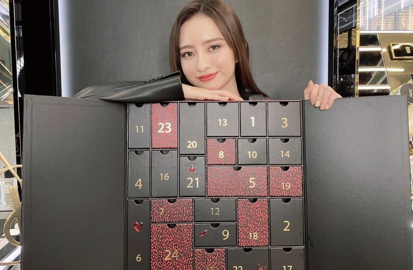 limited gift box two free shipping