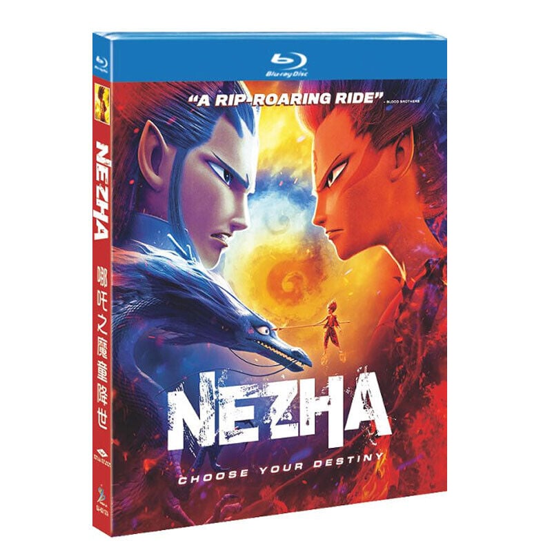 nezha birth of the demon child (2019)