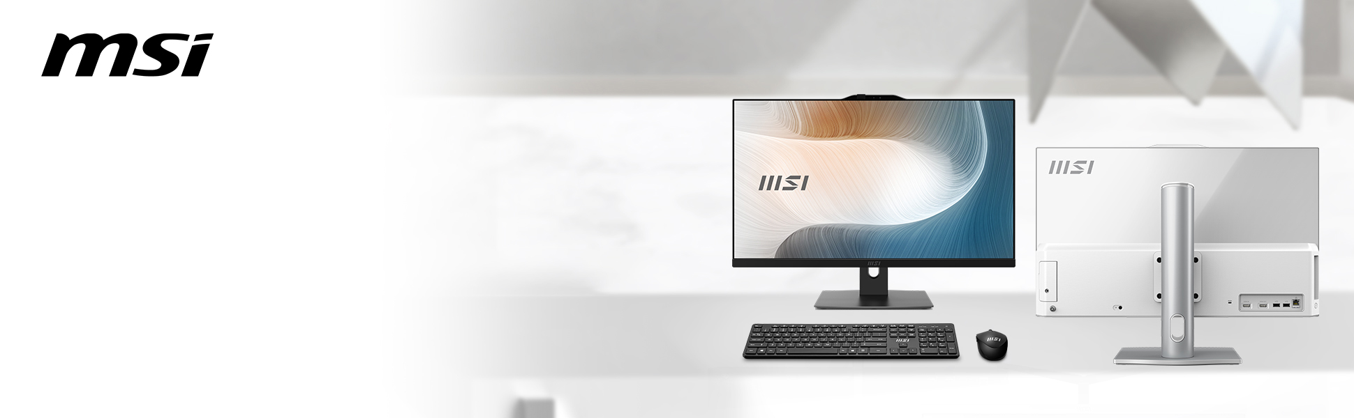 MSI Modern AM272 Series All-in-One Computer