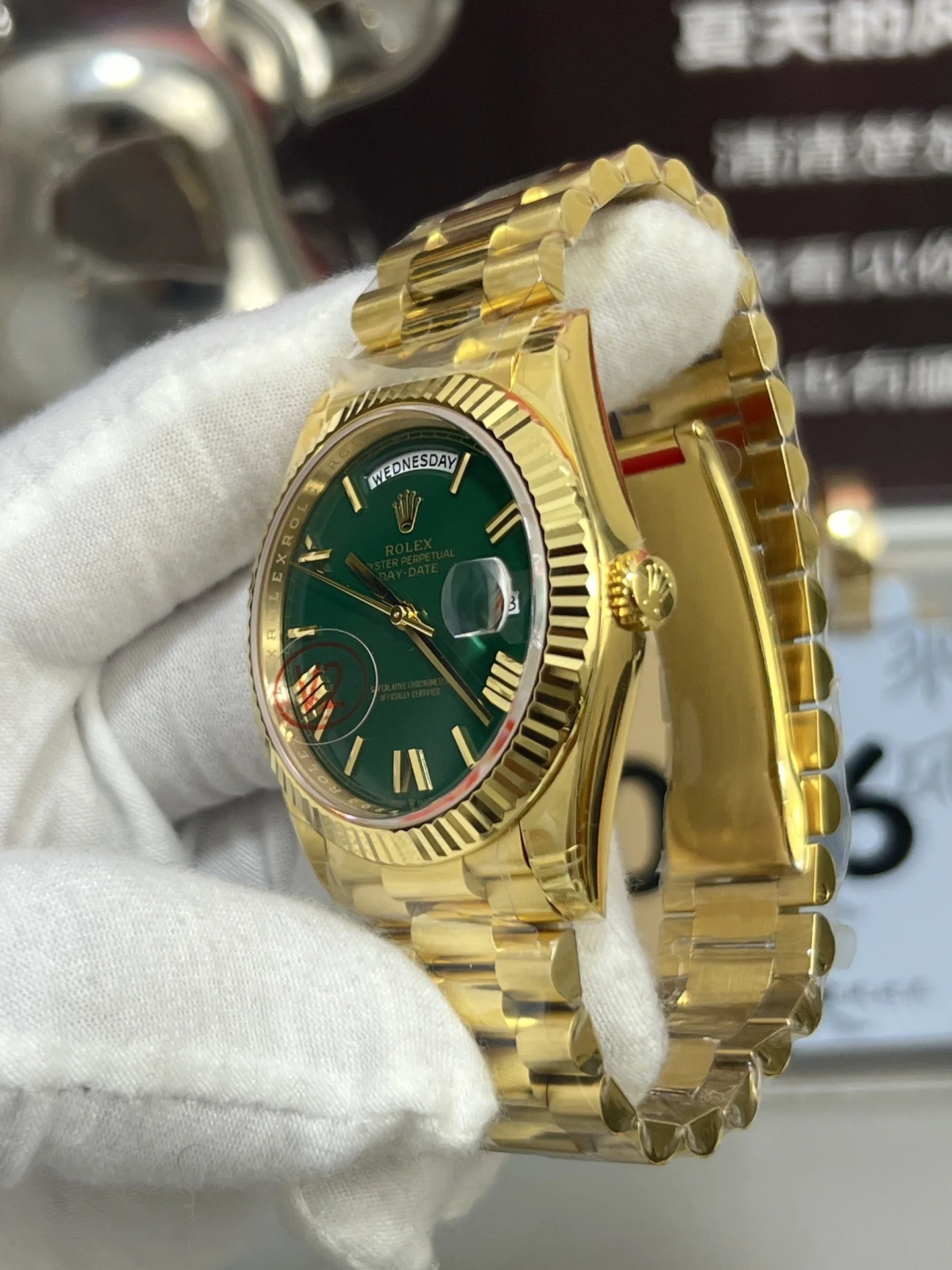 GYL Rolex Day-Date 40 Yellow Gold Green Roman Dial (228238) V2 11 Super Clone – DD3255 Movement-GYL-GaiYalun