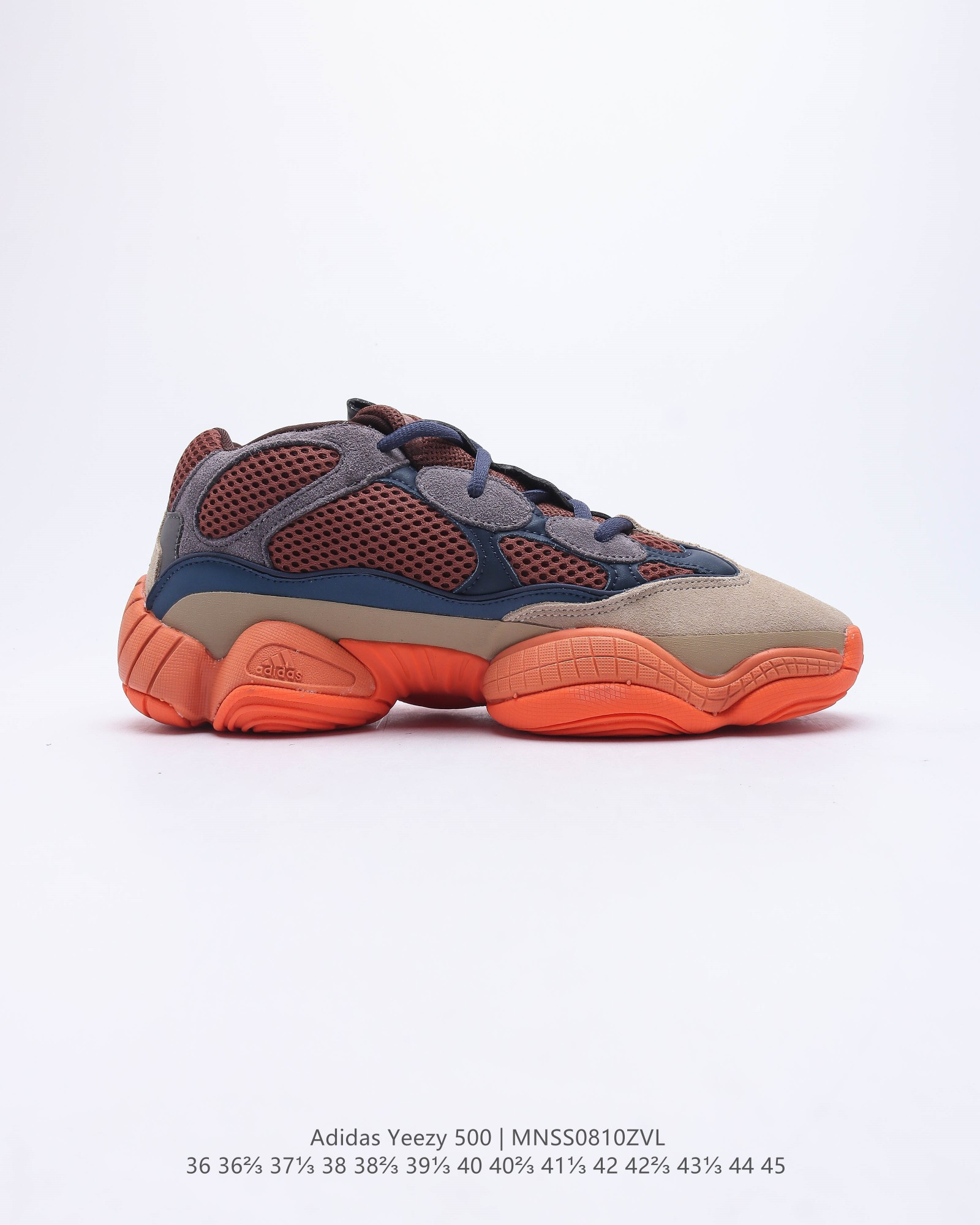 yeezy enflame 500 retail price