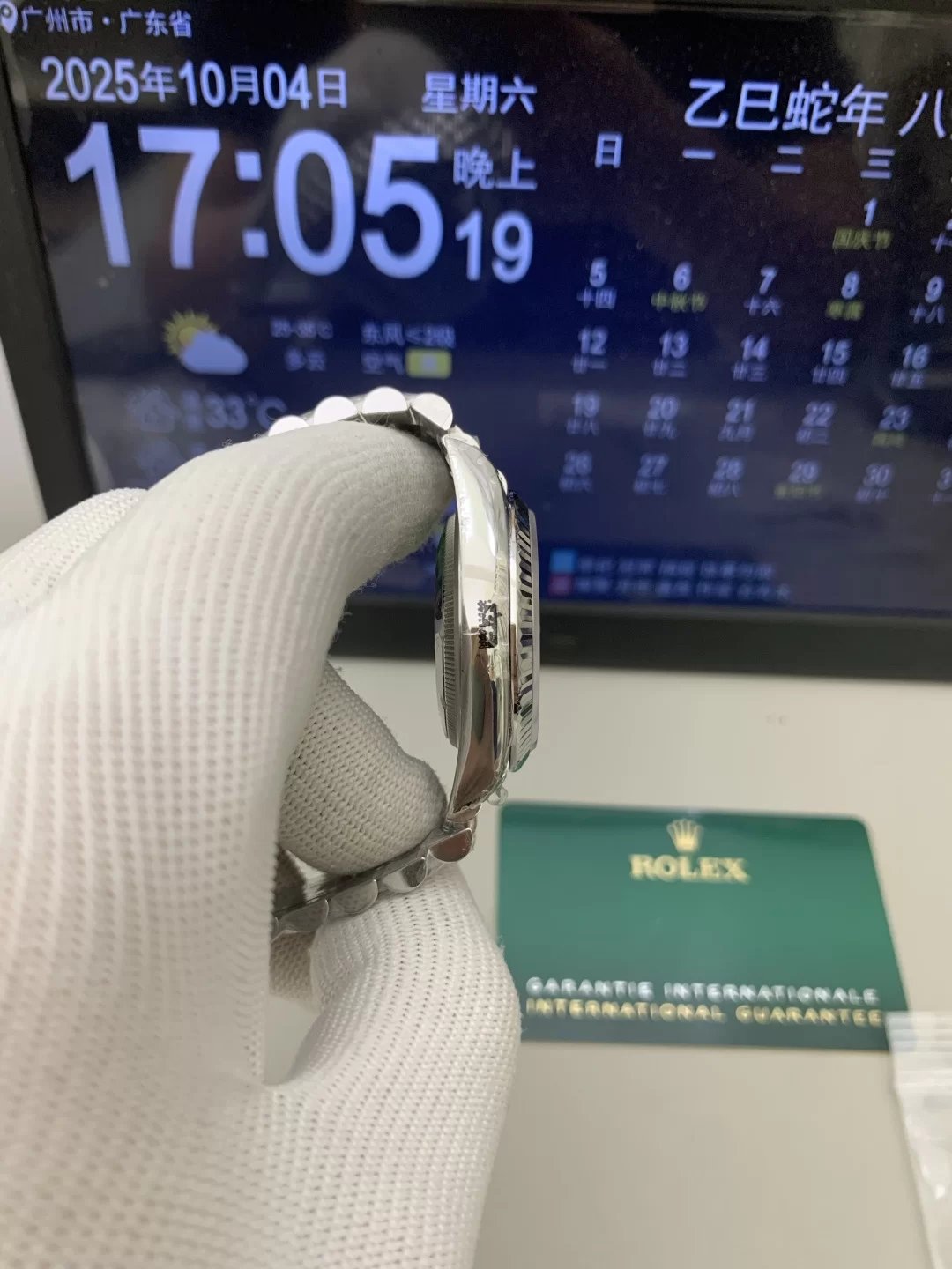 GYL Rolex Datejust 36mm Blue Fluted Motif Dial Jubilee Bracelet (126234) 11 Super Clone – DD3235 Movement-GYL-GaiYalun
