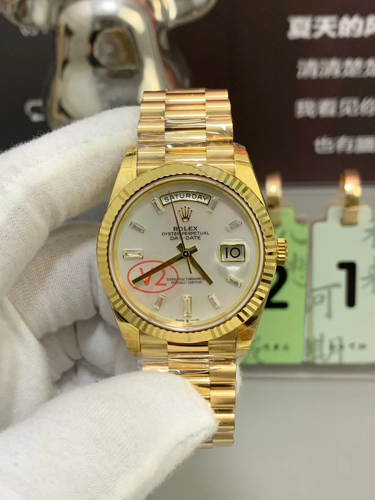 GYL Rolex Day-Date 40 Yellow Gold White Baguette Diamond Dial (228238) V2 11 Super Clone – DD3255 Movement-GYL-GaiYalun