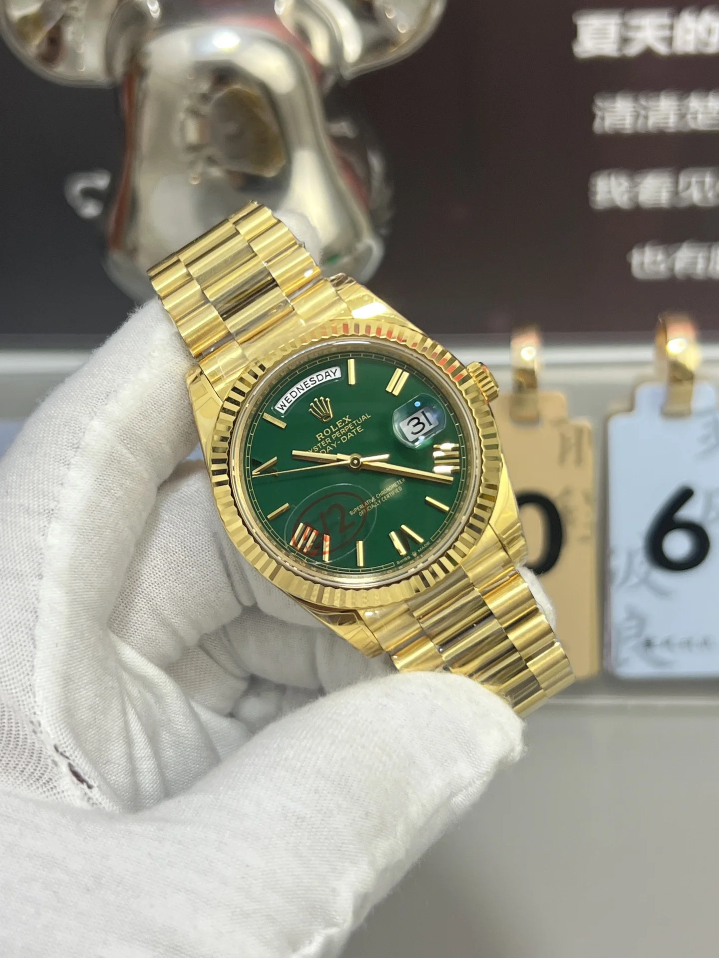 GYL Rolex Day-Date 40 Yellow Gold Green Roman Dial (228238) V2 11 Super Clone – DD3255 Movement-GYL-GaiYalun