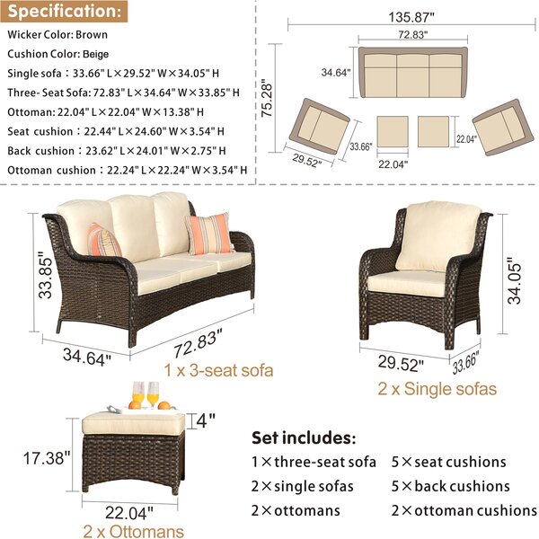 Melanson Wicker/Rattan 5 - Person Seating Group with Cushions