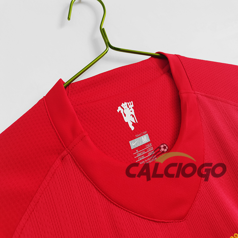 Maglia Manchester United Home 2007-2008