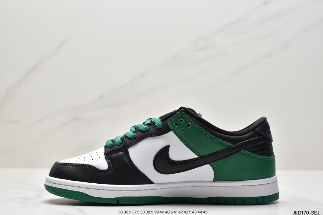 sb nike green