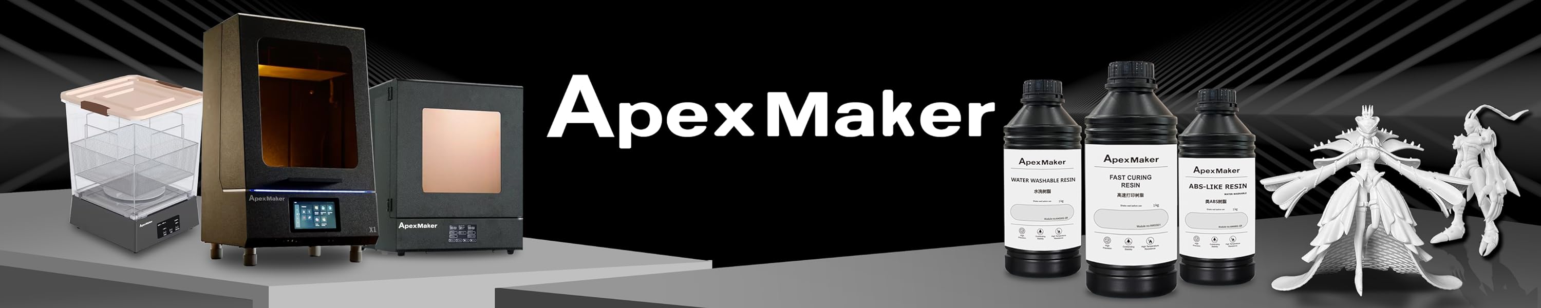 ApexMaker logo