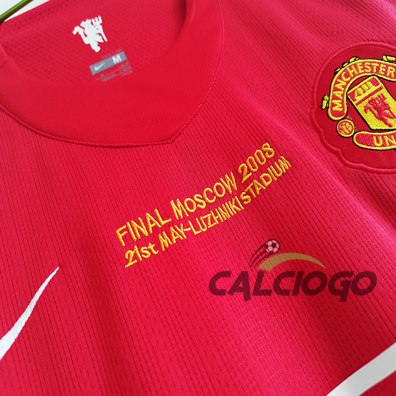 Maglia Manchester United Home 2007-2008