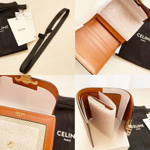 celine - 新品 正規 CELINE トリオンフ スモールフラップウォレット タン/ホワイトの通販 by ☆Lion  shop☆｜セリーヌならラクマ